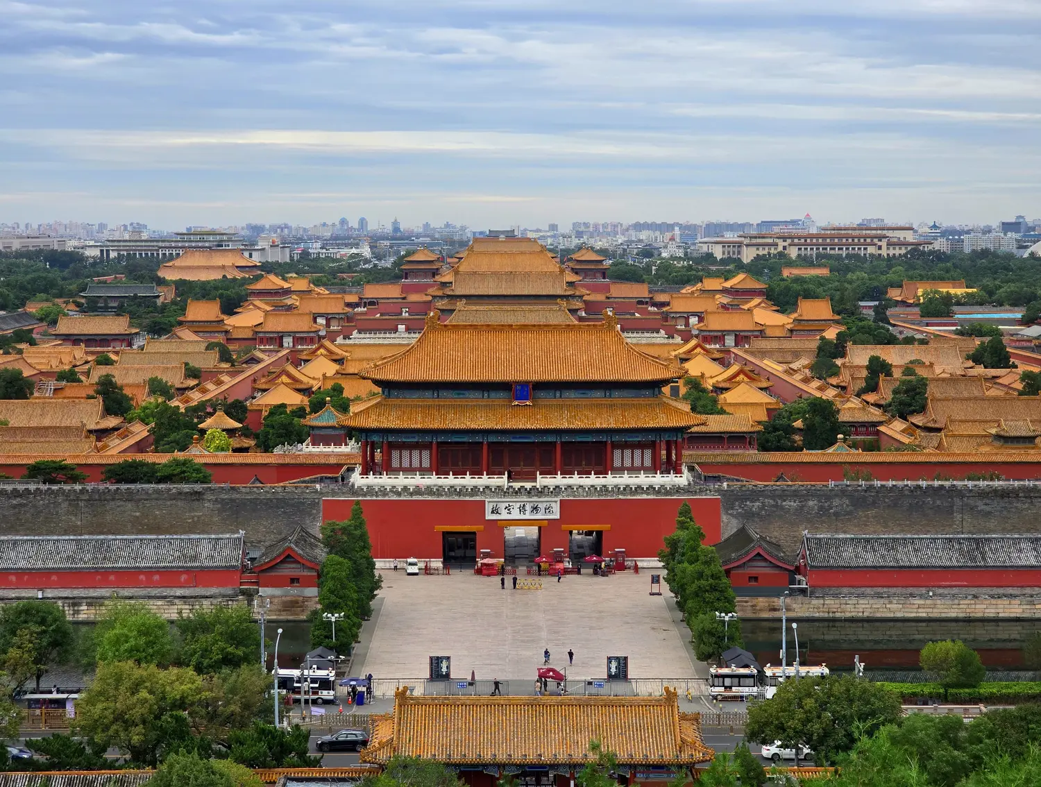 Pékin