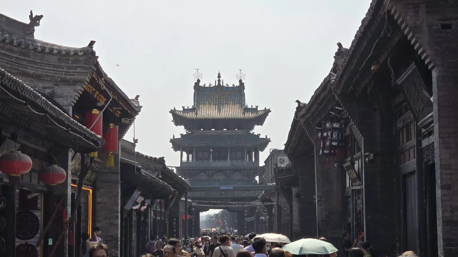 Pingyao