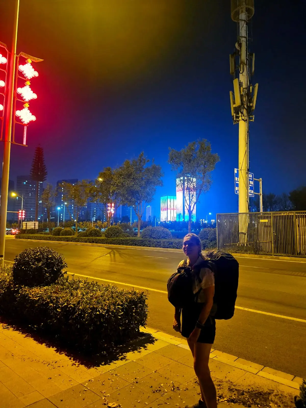 Xian