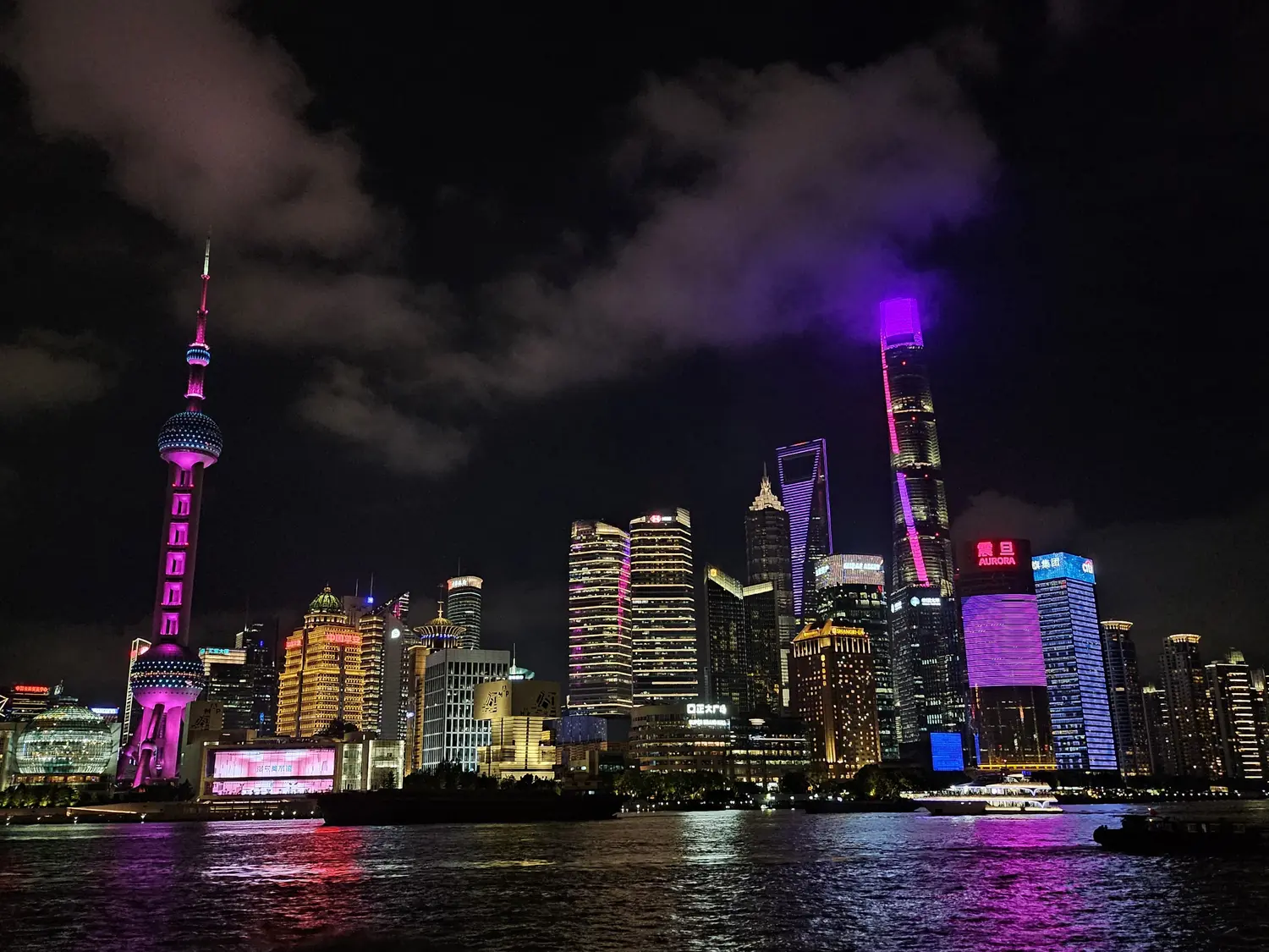 Shanghai