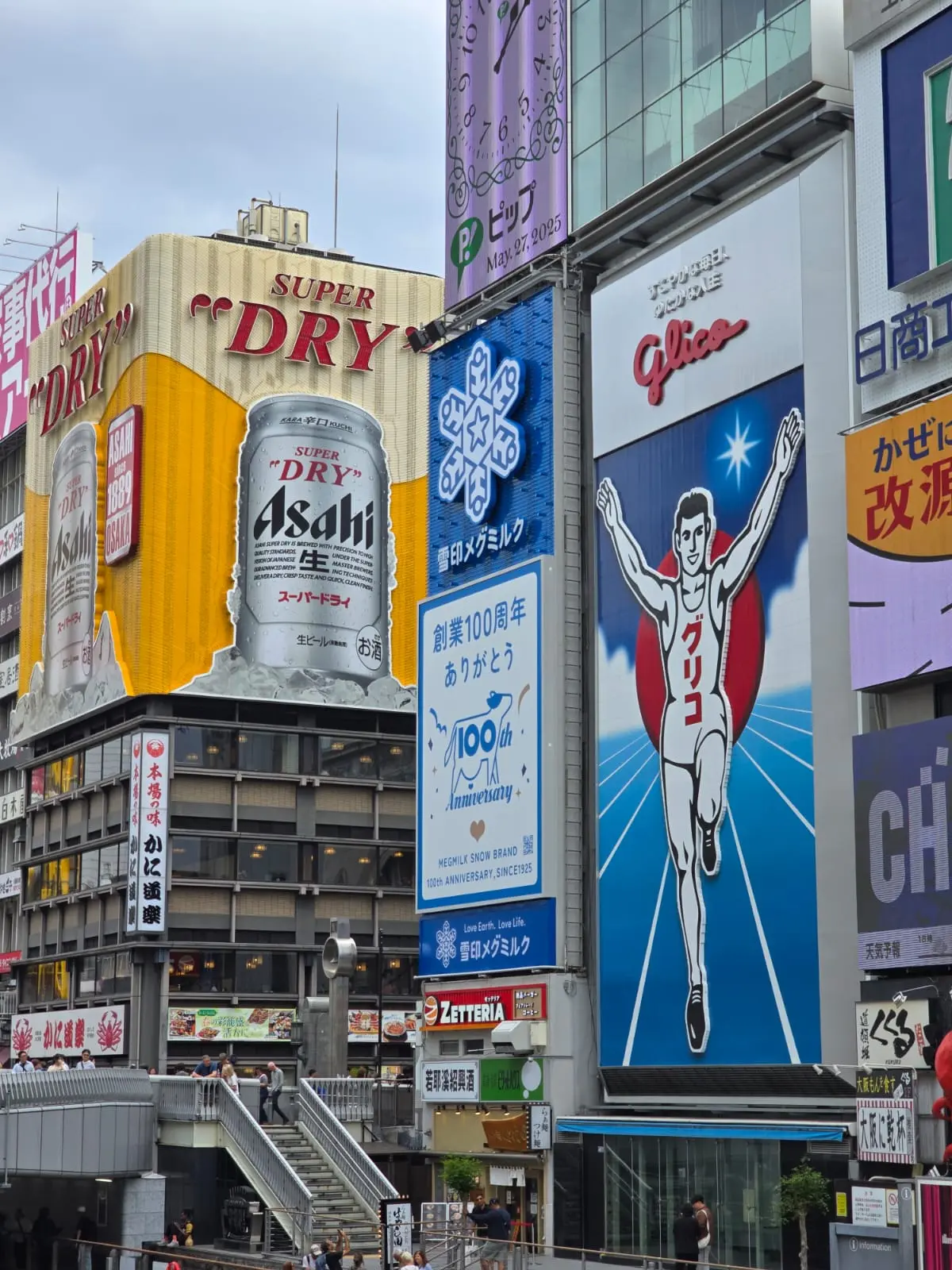 Osaka