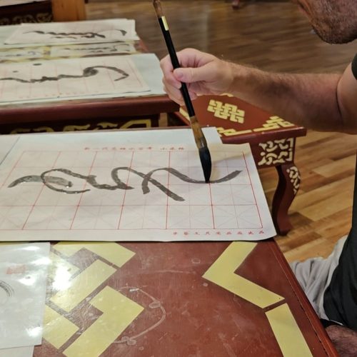 Quentin apprenti calligraphe