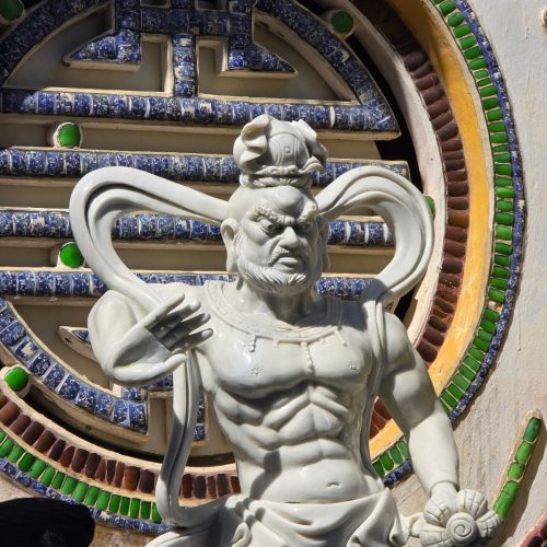 WhatsApp Image 2025-02-13 at 10.16.29